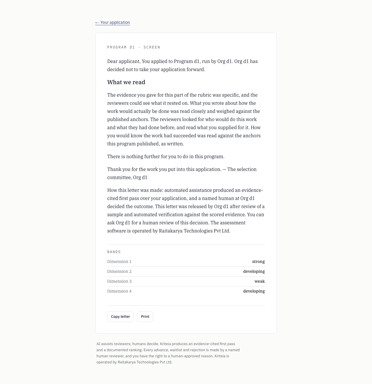 A feedback letter: the program and stage, the outcome sentence, a What we read heading, and a paragraph describing the evidence the reviewers weighed.